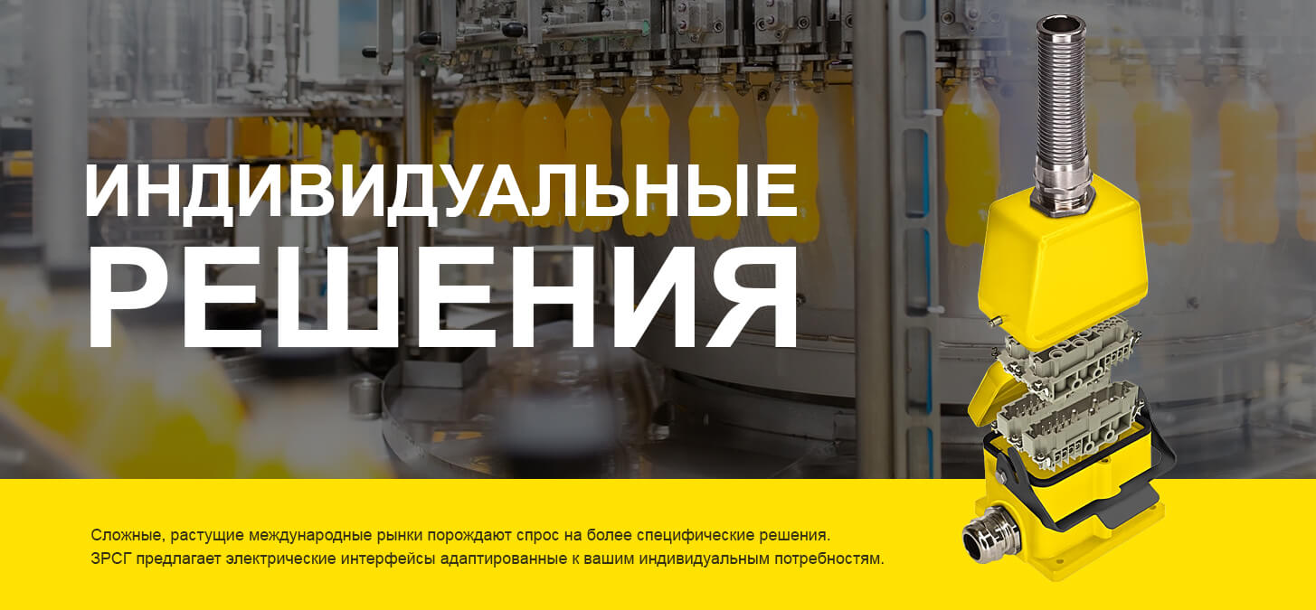 Слайдер №3